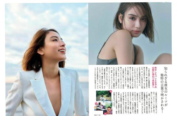    FLASH杂志 ほのか 滝沢カレン 叶美香 葉加瀬マイ 保﨑麗 福井セリナ精选 2018.02.06 比基尼清凉私房写真大赏第7张图片