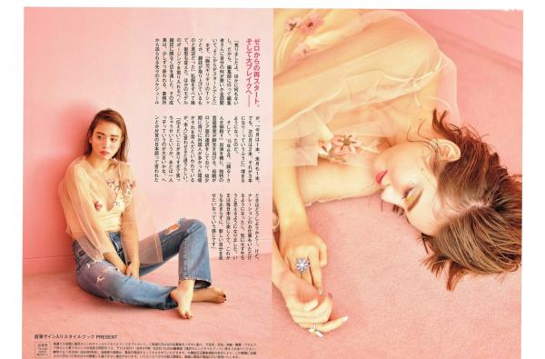    FLASH杂志 ほのか 滝沢カレン 叶美香 葉加瀬マイ 保﨑麗 福井セリナ精选 2018.02.06 比基尼清凉私房写真大赏第8张图片