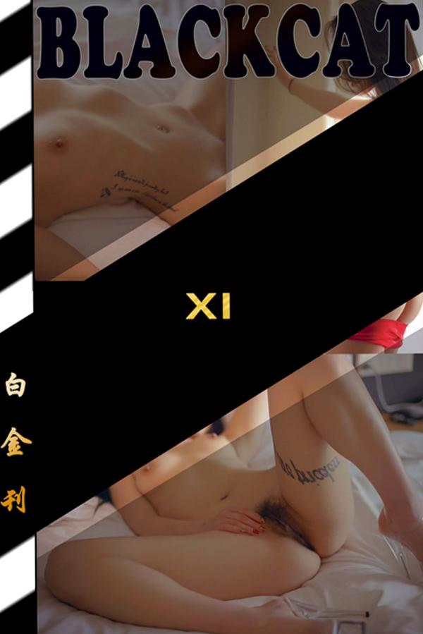    白金011刊 - 轰趴猫：唯美私房摄影，纹身尤物演绎极致诱惑与奢华床照第1张图片