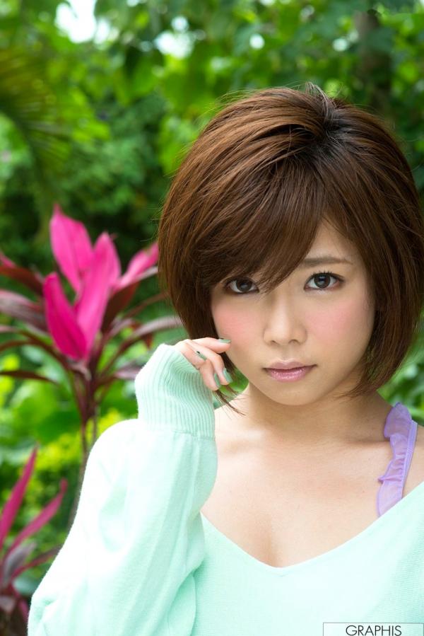 紗倉まな 纱仓真菜  Graphis_紗倉まな《Kisses From You》户外海边黑丝比基尼私房写真集[43P]第2张图片