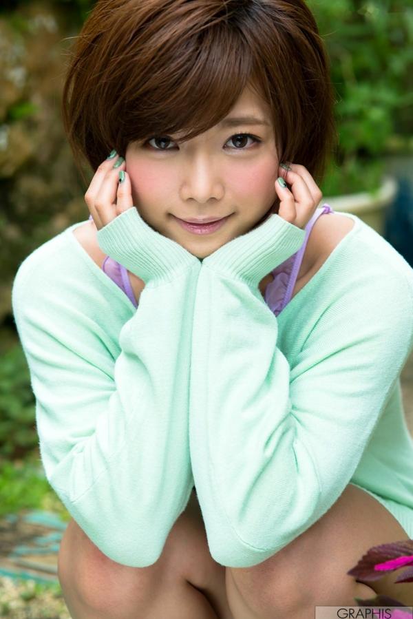 紗倉まな 纱仓真菜  Graphis_紗倉まな《Kisses From You》户外海边黑丝比基尼私房写真集[43P]第3张图片