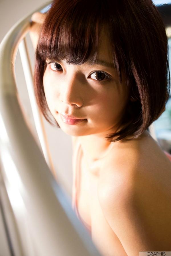 紗倉まな 纱仓真菜  Graphis 紗倉まな SPRING SPECIAL 2016 写真集：清纯街拍与性感诱惑内衣系列第63张图片