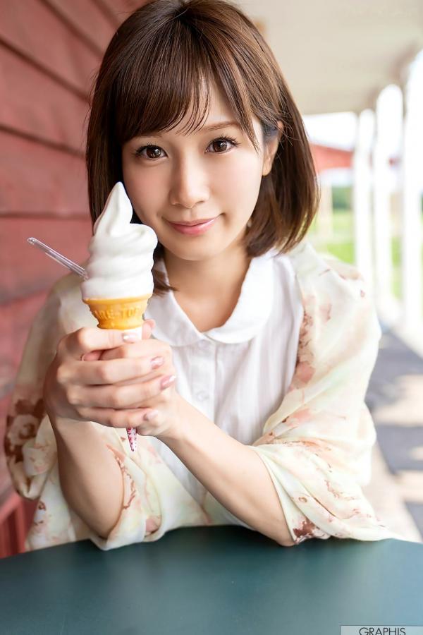 小島みなみ 小岛南  Graphis_小岛南《Can you come here!》清纯户外写真与浴室湿身诱惑合集第6张图片