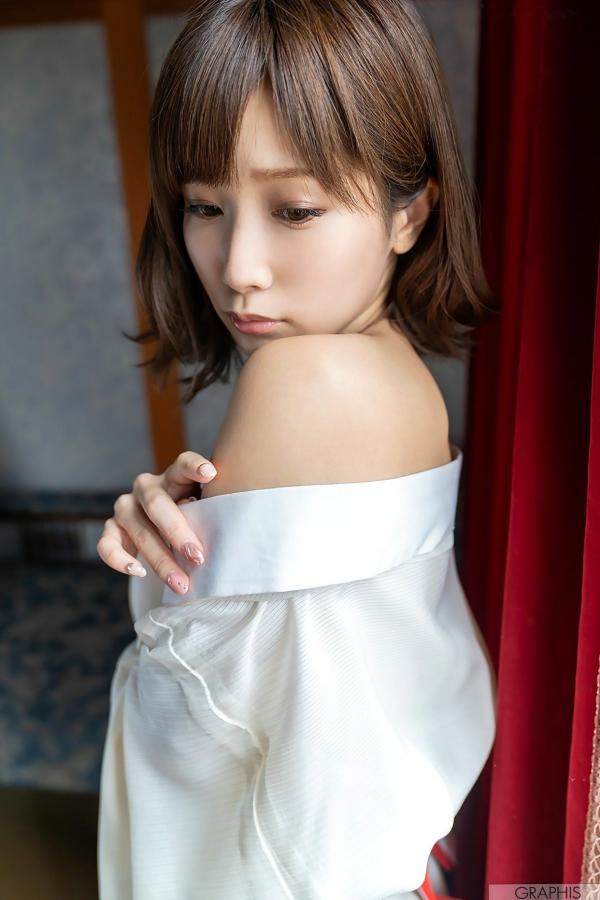 小島みなみ 小岛南  Graphis_小岛南《Can you come here!》清纯户外写真与浴室湿身诱惑合集第28张图片