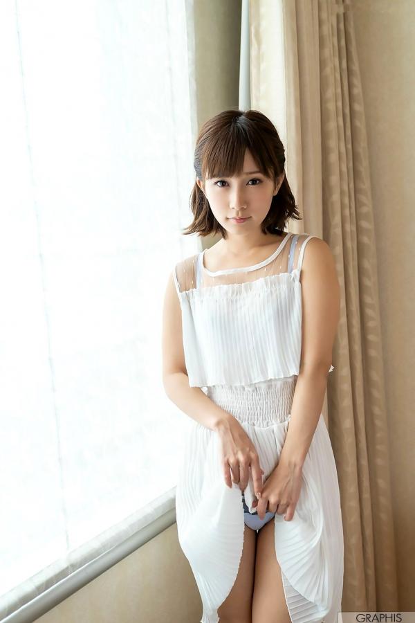 小島みなみ 小岛南  Graphis_小岛南《Can you come here!》清纯户外写真与浴室湿身诱惑合集第36张图片