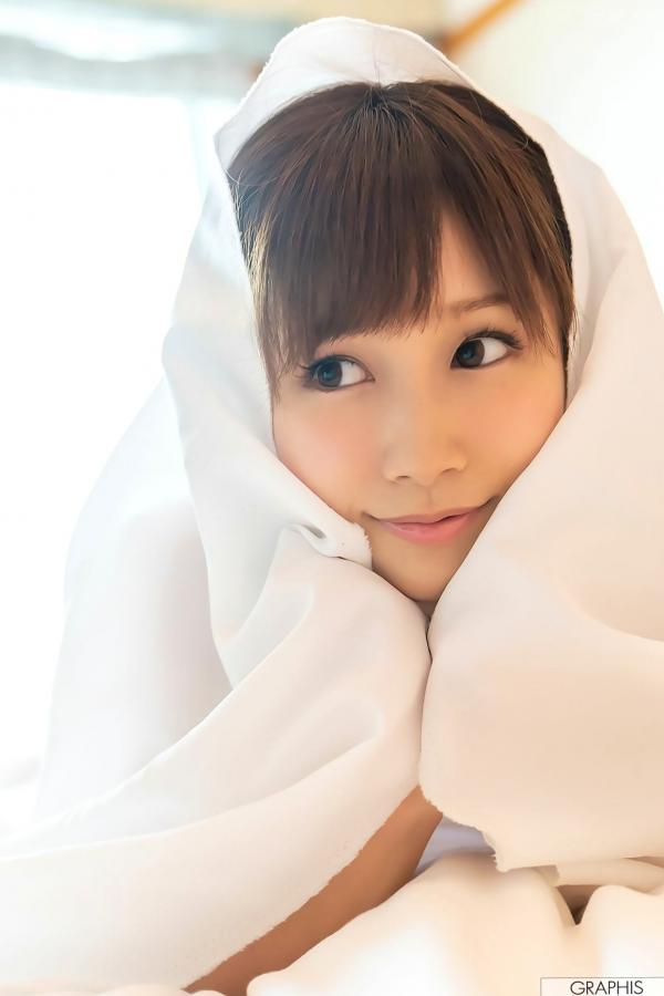 小島みなみ 小岛南  Graphis_小岛南《Can you come here!》清纯户外写真与浴室湿身诱惑合集第46张图片