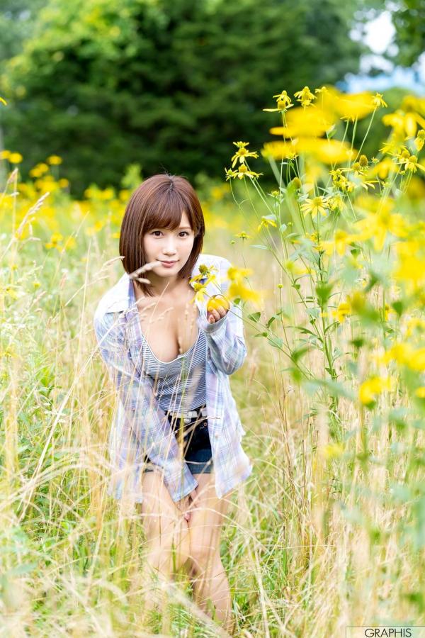小島みなみ 小岛南  Graphis_小島みなみ(小岛南)《Happiness》私房居家补妆性感女神写真集第9张图片