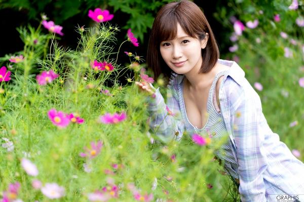 小島みなみ 小岛南  Graphis_小島みなみ(小岛南)《Happiness》私房居家补妆性感女神写真集第10张图片