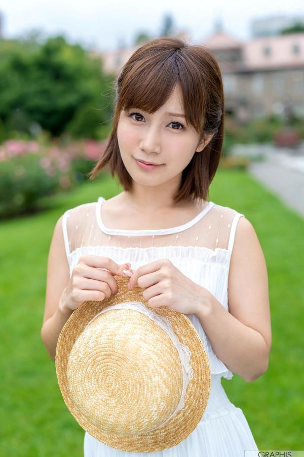小島みなみ 小岛南  Graphis_小島みなみ(小岛南)《Happiness》私房居家补妆性感女神写真集第43张图片