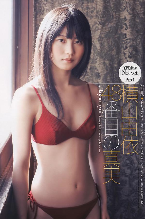 藤井シェリー 藤井雪莉 [Weekly Playboy]高清写真图2011 No.12 小松彩夏 吉木りさ SKE48 小嶋阳菜 横山由依 宫泽佐江 富樫あずさ×可爱きょうこ 藤井シェリー第28张图片