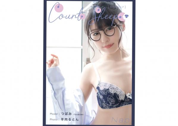 つぼみ   つぼみ - Count Sheep 日系可爱兔耳性感内衣私房写真第1张图片