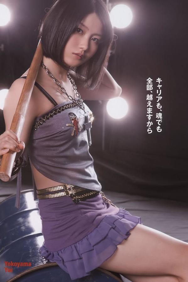 吉沢明歩 吉泽明步 [Weekly Playboy]高清写真图2011 No.18 AKB48 逢沢りな 中西美帆 とっきー 小泉麻耶 吉沢明歩第4张图片