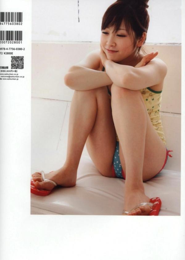 山口理子 中西里菜  PB写真集_中西里菜《AKB48 Graduation》清纯校服与性感泳装私房美图合集 [90P]第90张图片