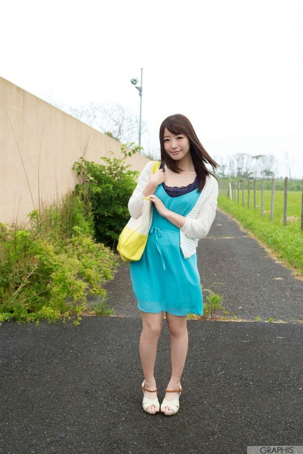 初美沙希 初美沙希  Graphis_初美沙希《Caucus Race》清纯甜美户外比基尼写真集[39P]第1张图片