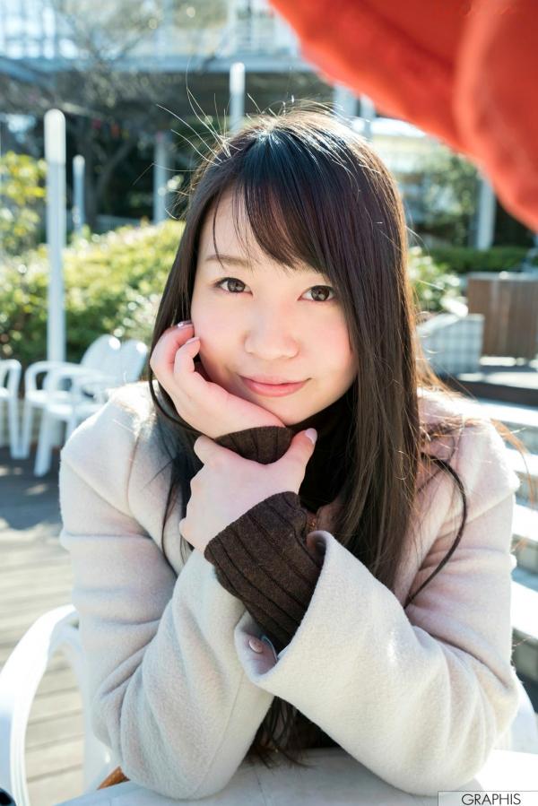 夢乃あいか 梦乃爱华  Graphis_Aika Yumeno 夢乃あいか Limited Edition  写真集[11P]第1张图片