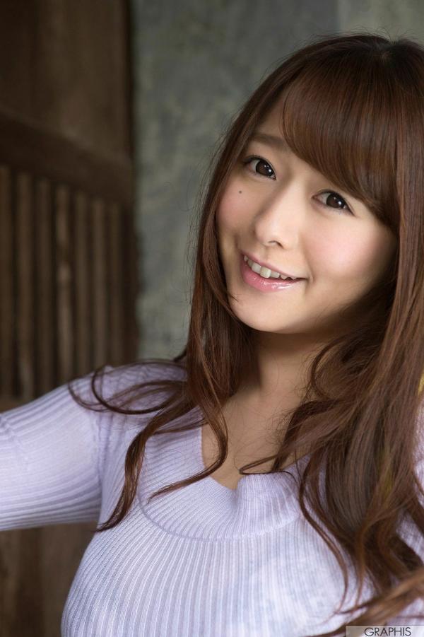 白石茉莉奈 白石茉莉奈  Graphis_白石茉莉奈《Short Trip》和服私房内衣写真集第3张图片