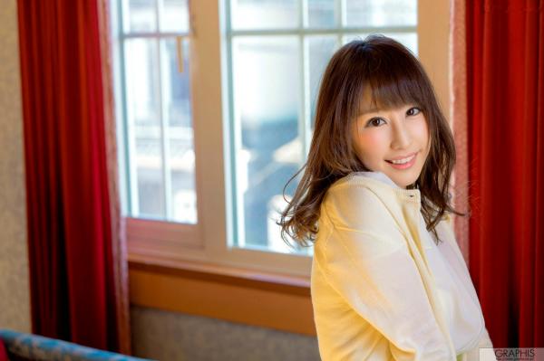 あやみ旬果 彩美旬果  Graphis_あやみ旬果《Beautiful Body》Gals户外写真集 [57P] 清纯颜值与热辣身材魅力呈现第50张图片