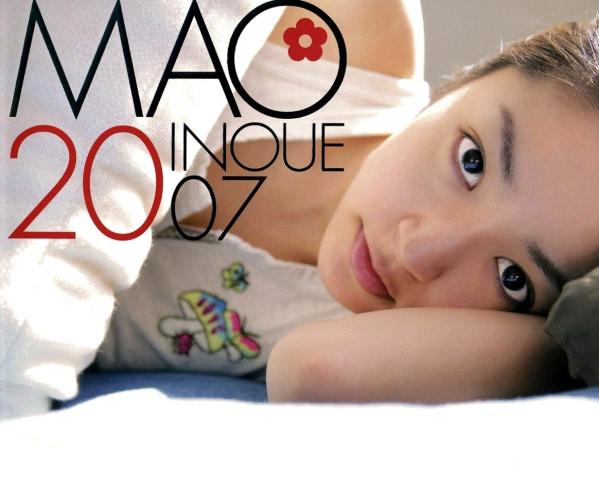 井上真央 井上真央  写真集_井上真央《Mao-Inoue-2007》高清旅拍图集_清纯自然异国街拍生活特辑[132P]第1张图片