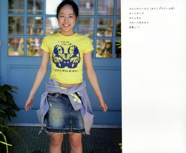 井上真央 井上真央  写真集_井上真央《Mao-Inoue-2007》高清旅拍图集_清纯自然异国街拍生活特辑[132P]第125张图片