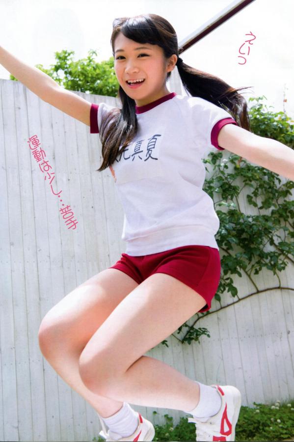 柏木由紀 柏木由纪 [Flash SP]高清写真图2014.08 NMB48 乃木坂46 AKB48 SKE48第52张图片