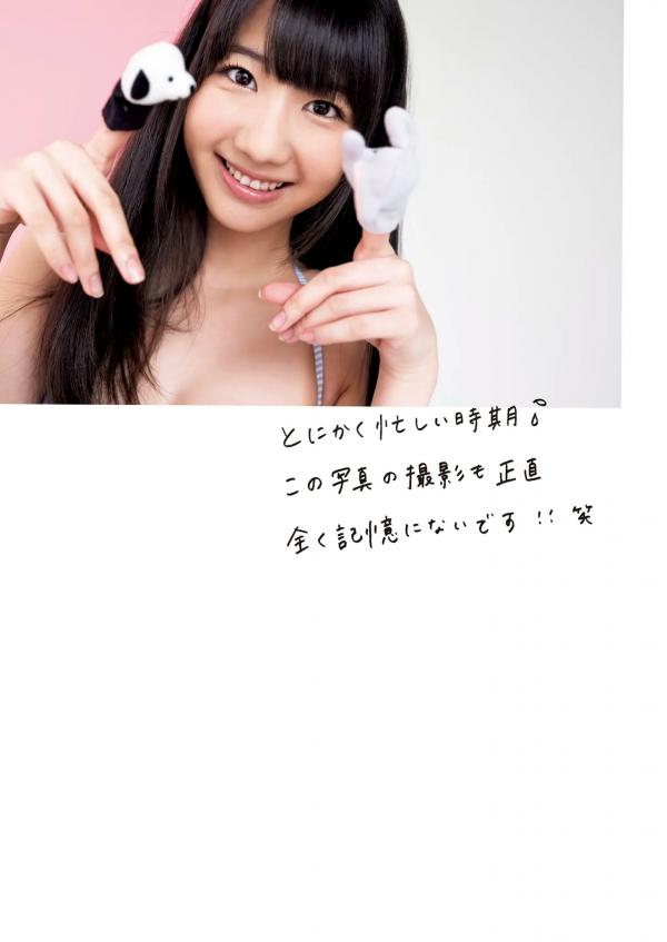 柏木由紀 柏木由纪  柏木由纪 - Time Capsule：黑丝高跟熟女诱惑与清纯校园女神唯美写真第54张图片