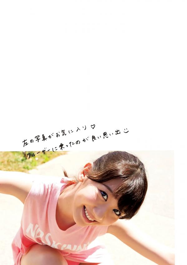 柏木由紀 柏木由纪  柏木由纪 - Time Capsule：黑丝高跟熟女诱惑与清纯校园女神唯美写真第66张图片