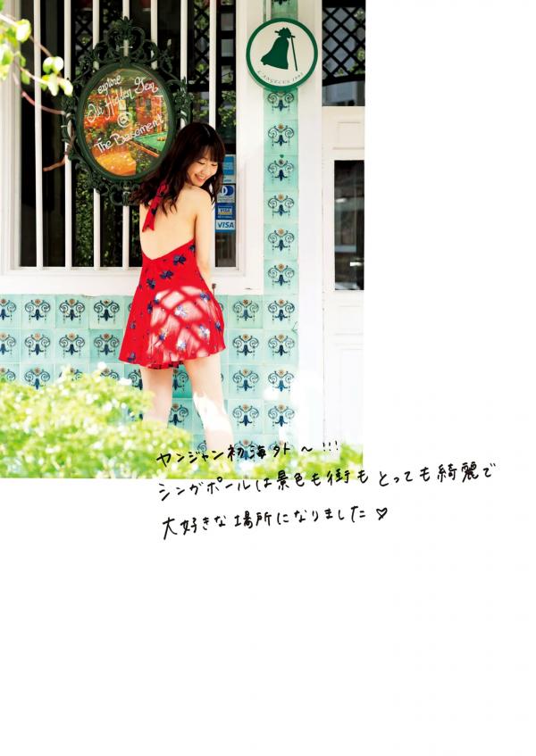 柏木由紀 柏木由纪  柏木由纪 - Time Capsule：黑丝高跟熟女诱惑与清纯校园女神唯美写真第84张图片
