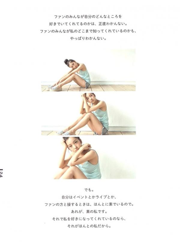 板野友美 板野友美  板野友美《Luv U》10周年纪念写真集：清新居家生活与知性访谈记录第17张图片