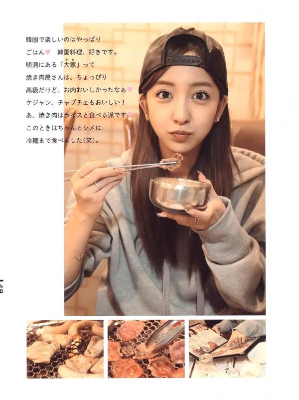 板野友美 板野友美  板野友美《Luv U》10周年纪念写真集：清新居家生活与知性访谈记录第39张图片