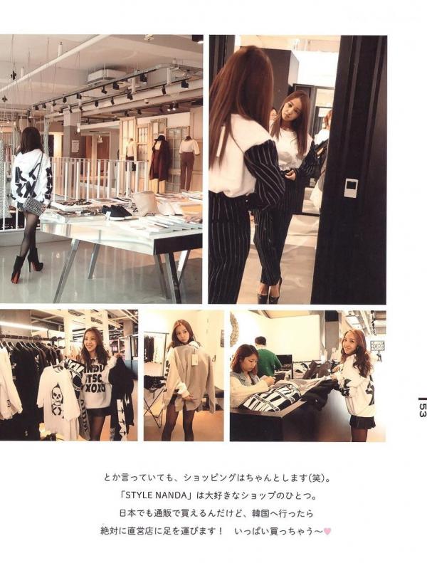 板野友美 板野友美  板野友美《Luv U》10周年纪念写真集：清新居家生活与知性访谈记录第44张图片