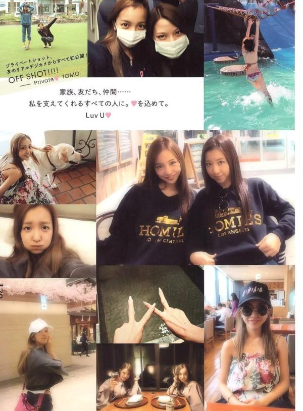 板野友美 板野友美  板野友美《Luv U》10周年纪念写真集：清新居家生活与知性访谈记录第53张图片
