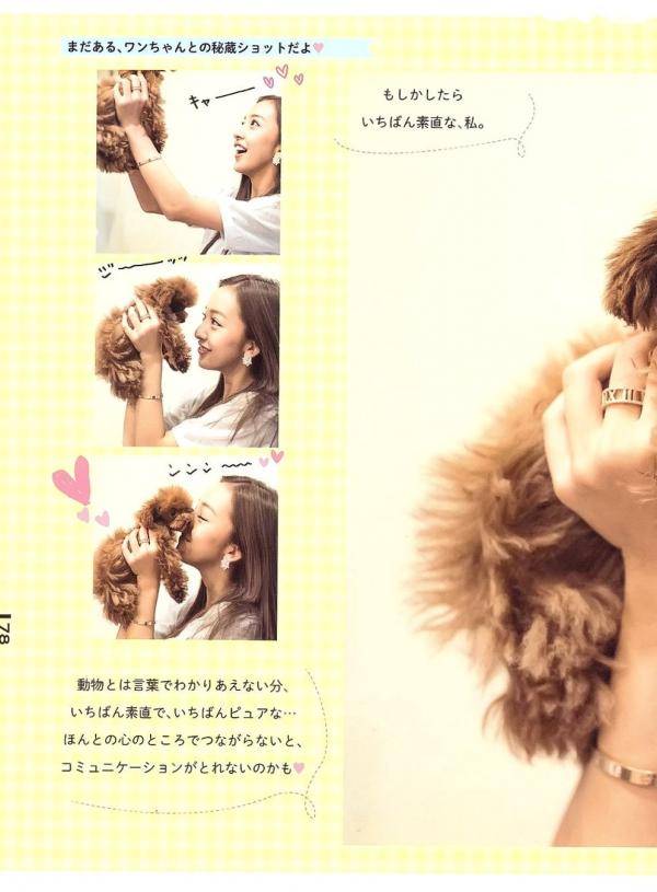 板野友美 板野友美  板野友美《Luv U》10周年纪念写真集：清新居家生活与知性访谈记录第62张图片