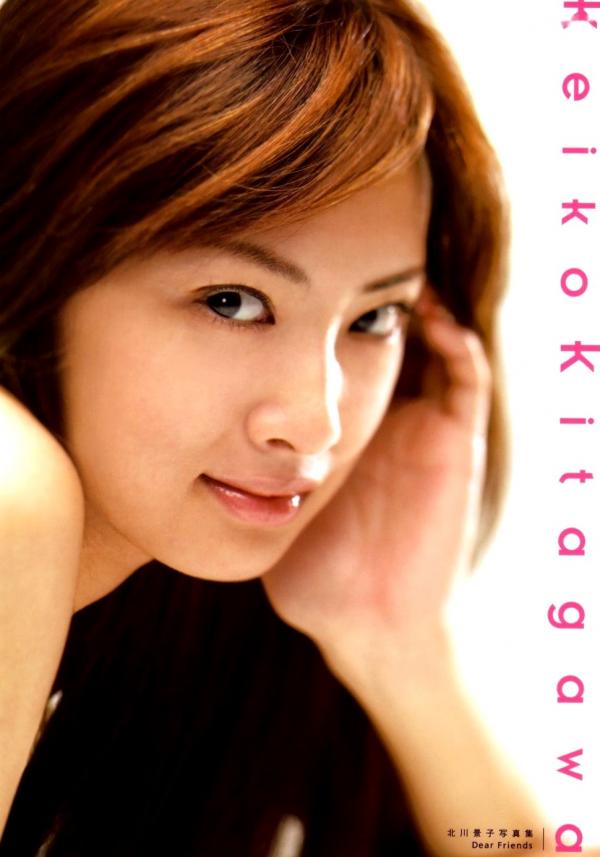 北川景子   北川景子《Dear Friends》精选写真集：冷艳摩登时尚大片，绝美巨星气质展现第1张图片