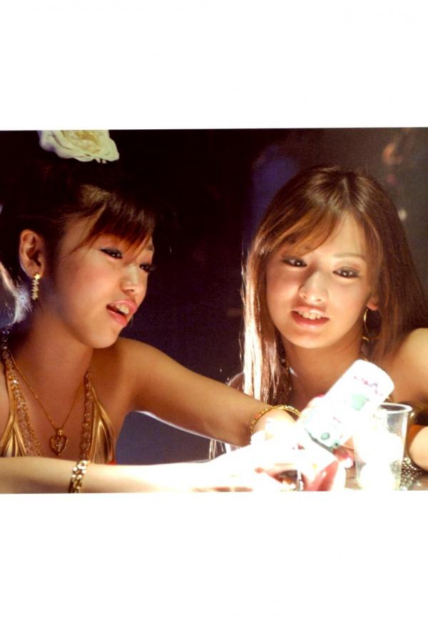 北川景子   北川景子《Dear Friends》精选写真集：冷艳摩登时尚大片，绝美巨星气质展现第15张图片