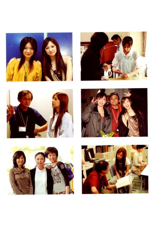 北川景子   北川景子《Dear Friends》精选写真集：冷艳摩登时尚大片，绝美巨星气质展现第46张图片