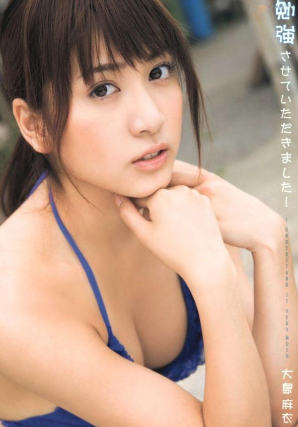 大島麻衣 大岛麻衣  PB写真集_大岛麻衣《勉強させていただきました!》日系清纯甜美私房生活照，展现邻家女孩感第1张图片