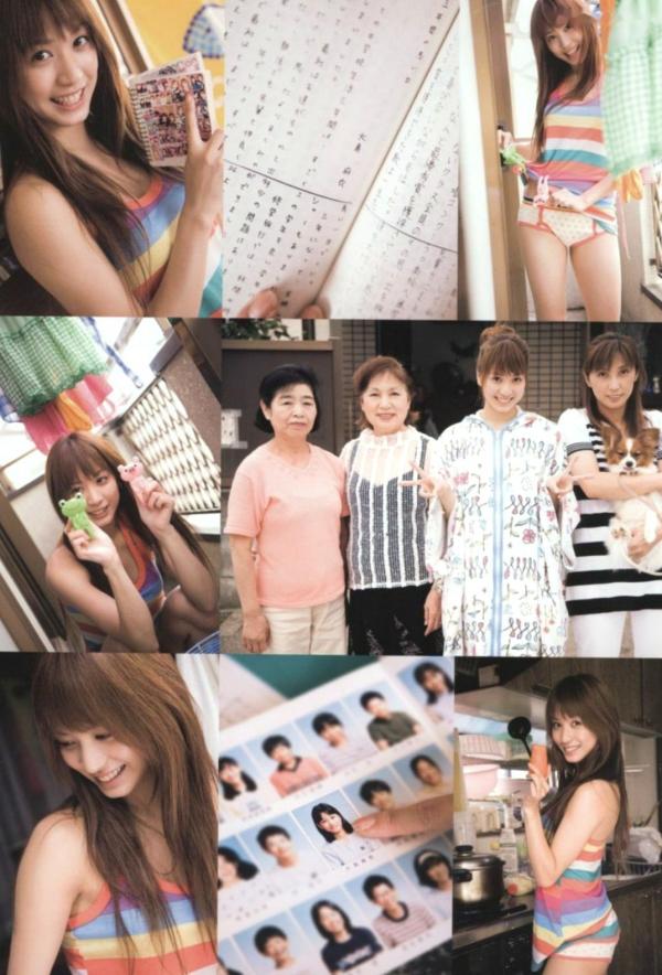 大島麻衣 大岛麻衣  PB写真集_大岛麻衣《勉強させていただきました!》日系清纯甜美私房生活照，展现邻家女孩感第46张图片