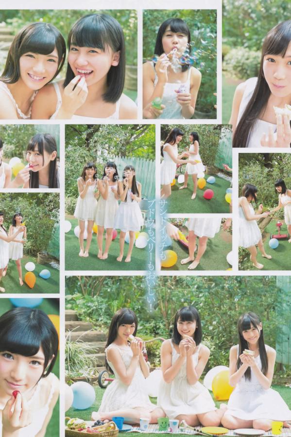 大島優子 大岛优子 [Bomb Magazine]高清写真图2013 No.12 AKB48 大島優子第38张图片