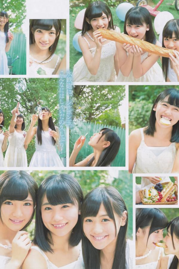 大島優子 大岛优子 [Bomb Magazine]高清写真图2013 No.12 AKB48 大島優子第39张图片