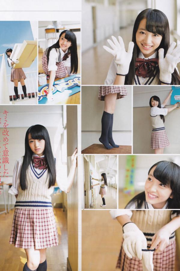大島優子 大岛优子 [Bomb Magazine]高清写真图2013 No.12 AKB48 大島優子第49张图片