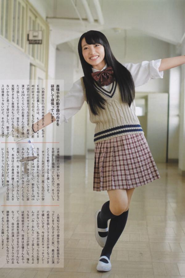 大島優子 大岛优子 [Bomb Magazine]高清写真图2013 No.12 AKB48 大島優子第50张图片