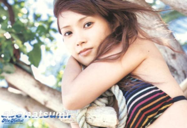 安倍なつみ 安倍夏美  安倍なつみ PB写真集《Alo-Hello!》：清纯甜美夏日度假风，治愈系女神私房写真高清合集第37张图片