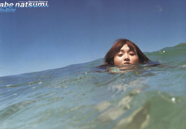 安倍なつみ 安倍夏美  安倍なつみ PB写真集《Alo-Hello!》：清纯甜美夏日度假风，治愈系女神私房写真高清合集第44张图片