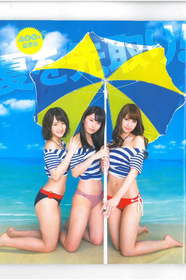 河西智美  [Bomb Magazine]高清写真图2013 No.06 AKB48 河西智美 足立梨花第2张图片
