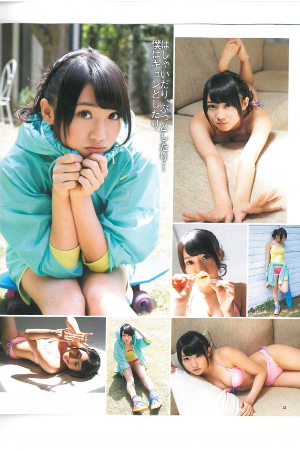 河西智美  [Bomb Magazine]高清写真图2013 No.06 AKB48 河西智美 足立梨花第21张图片