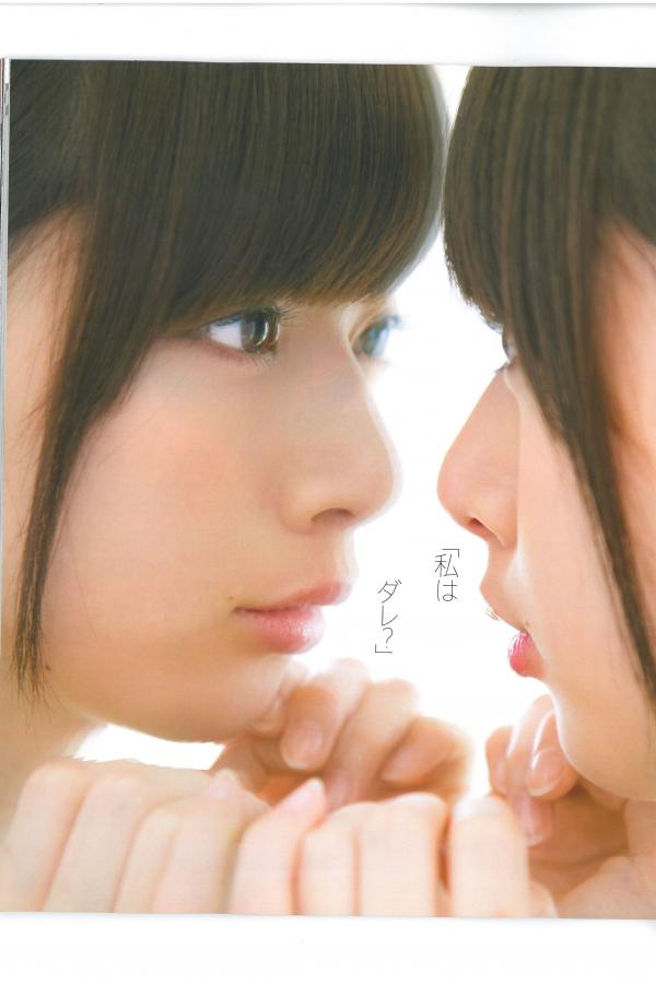 河西智美  [Bomb Magazine]高清写真图2013 No.06 AKB48 河西智美 足立梨花第35张图片