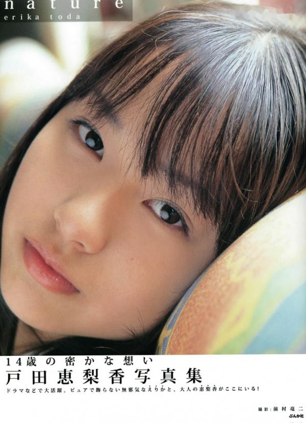 戸田恵梨香 户田惠梨香  PB写真集_戸田恵梨香《Nature》高清套图，清新自然唯美清新治愈系少女私房写真第1张图片