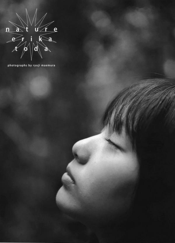 戸田恵梨香 户田惠梨香  PB写真集_戸田恵梨香《Nature》高清套图，清新自然唯美清新治愈系少女私房写真第7张图片