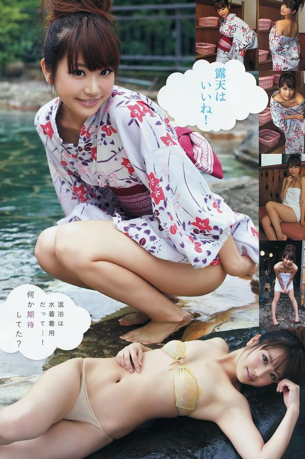 吉木りさ 吉木梨纱 [Young Animal]高清写真图2011 No.20 吉木りさ(吉木梨纱) 麻仓みな 成瀬心美第14张图片