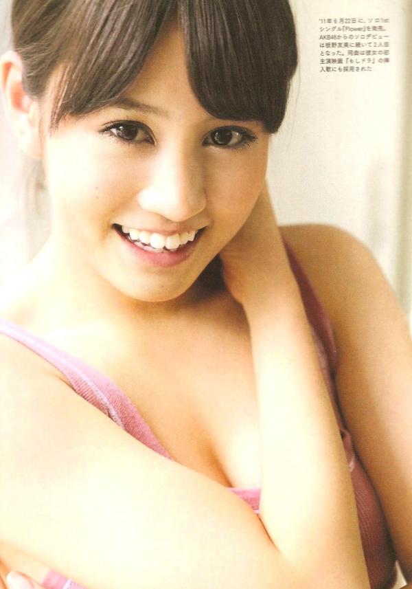 前田敦子 前田敦子  前田敦子 PB写真集《Memorial》清纯少女居家私房照记录第70张图片